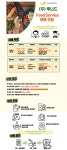 후니드 채용 : (주) 후니드 경기 용인SK에코플랜트 조리사(주/야간) 채용 - 인크루트 채용정보 (주) 후니드,(주) 후니드 경기 용인SK에코플랜트... 