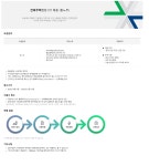 현대건설 채용 : 건축주택현장 PJT 채용 (총노무) - 인크루트 채용정보 현대건설 (주),건축주택현장 PJT 채용 (총노무) : 인크루트 채용