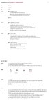 엘지씨엔에스 채용 : [LG CNS] 공정물류 분야 채용(경력) - 인크루트 채용정보 (주)엘지씨엔에스,[LG CNS] 공정물류 분야 모집(경력) : 인크루트...