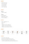 (평택/칠곡/금산) 채용 - 인크루트 채용정보 한국타이어앤테크놀로지(주),[신입/경력] SCM 물류센터운영(평택/칠곡/금산) : 인크루트 채용
