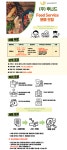 후니드 채용 : (주) 후니드 경기 용인SK에코플랜트 영양사 (경력) 채용 - 인크루트 채용정보 (주) 후니드,(주) 후니드 경기 용인SK에코플랜트... 