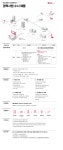 에스앤아이코퍼레이션 채용 : [경력] 부동산 자산매니저(PM) 채용 (3년 이상) - 인크루트 채용정보 (주)에스앤아이코퍼레이션,[경력] 부동산... 