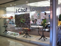 무료 이미지 : 일본, 인테리어 디자인, 부티크, 로비, 플로리스트 리, 소매, 창 덮개 4416x3312 - - 238462 - 무료 이미지 - PxHere 무료... 