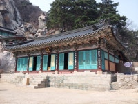 무료 이미지 : 건물, 궁전, 재산, 관광 여행, 예배 장소, 신전, 수도원, 신사, 중국 건축, 섹션, 힌두교 사원, 역사적 장소, 도봉, 고대... 