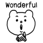 Wunderbar GIFs | Tenor