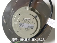 zyvpee/ZIEHL-ABEGG RH28M-2EK.3F.1R 230Vac 50/60Hz 0.59/0.70kw IP10 12uF/400V cabinet centrifugal fan - Newegg.com zyvpee&#47;... 