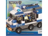 Binyan Blocks BBCC0268 Shomrim Command Center, 268 Piece Set - Newegg.ca