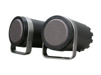ALTEC LANSING BXR1220 2.0 Speaker System - Newegg.com