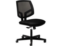 HON H5711.GA10.T Volt Series Mesh Back Task Chair, Black Fabric - Newegg.com