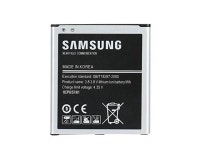 samsung replacement battery for samsung galaxy on5 2600mah ebbg530bbc pack 1 - Newegg.com samsung replacement battery for samsung... 