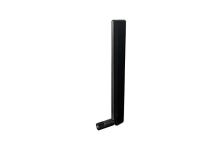 Digi ANTENNA LTE DIPOLE SMA 1-3DBI 698-960/1710-2170/2500-2700 MHZ BLK Model 76002103 - Newegg.com