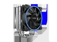 GI-R66U Tower CPU Cooler, 6xF6mm Pure Copper Heat Pipe, Mirror Finish Nickel-Plated Pure Copper Base, 120mm PWM Intelligent... 