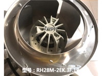zyvpee/ZIEHL-ABEGG RH28M-2EK.3F.1R 230Vac 50/60Hz 0.59/0.70kw IP10 12uF/400V cabinet centrifugal fan - Newegg.com