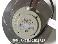 zyvpee/ZIEHL-ABEGG RH28M-2EK.3F.1R 230Vac 50/60Hz 0.59/0.70kw IP10 12uF/400V cabinet centrifugal fan - Newegg.com