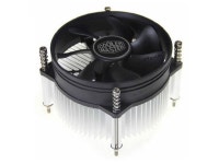 Cooler Master A98 CPU Cooler 95mm Cooling fan Heatsink For Intel Socket LGA1155 / LGA1156 - Newegg.com