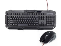 Gembird LED USB Gaming Keyboard with 3 Adjustable Backlight (KB-UMGL-01) Programmable Illuminated Blue Red Purple and Gembird... 