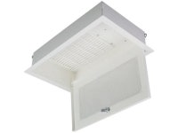 Premier Mounts GearBox GB-AVSTOR4 Mounting Box for A/V Equipment - Newegg.com