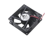 1 Pcs 80mm x 25mm Ball Bearing Computer Case Radiator DC 12V PC CPU Cooling Fan 80x80x25mm 2Pin High Speed 0.35A - Newegg.com