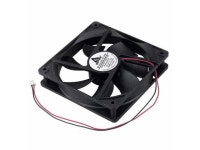 1 Piece 120mm x 25mm 2 Wire DC Cooling Fan 24V 5 inches 120x120x25mm 12cm Brushless Industrial Machine Cooler - Newegg.ca 1 Piece... 