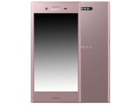 Sony Xperia XZ1 G8341 64GB (No CDMA, GSM only) Factory Unlocked 4G/LTE Smartphone - Venus Pink - Newegg.com