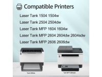 HP W1530X for Laserjet Tank 2504dw, Laserjet Tank MFP 2604sdw 1504 1504w 2504 1604 1604w 2604 2604dw 2606 2606dw (3PC) - Newegg.com
