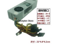 Refurbished: For Buffalo S0203 S0208MINI small chassis desktop power supply PC180LAA 180W PC150 - Newegg.com