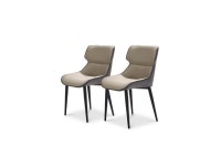 Beige microfiber leather dining chair with gray backrest, set of 2 - Newegg.com