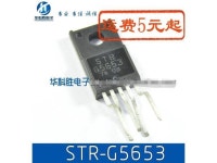 STRG5653 STR-G5653 integrated circuit - Newegg.ca