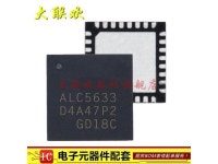 ALC5633Q-GRT ALC5633Q ALC5633 QFN32   IC Chip - Newegg.com