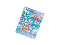 S, Inflated Messas - BossS Day Card Greeting Card (8.5 X 11 Inch) -, BossS Day J5651Zbog-Us - Newegg.com
