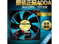 12025 12 cm 12CM air volume fan 12V 0.5A AD1212UB-A71GL - Newegg.com