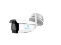 Silarius SIL-LB5MP8WIFI Outdoor IP67 WiFi Bullet 5MP, 8mm lens - Newegg.com