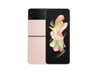 Samsung Galaxy Z Flip4 5G 512GB 8GB RAM | SM-F7210 | Unlocked | GSM ONLY NO CDMA |Pink Gold - Newegg.com