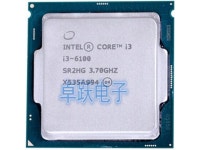 Intel Celeron G3900T 2.60GHz 2M LGA1151 desktop processor Dual Core CPU - Newegg.ca Intel Celeron G3900T 2.60GHz 2M LGA1151... 