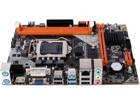 B75 Motherboard M.2 NVNE Interface LGA 1155 Pin Desktop G1620 4G 120G Dual Channel Motherboard for i3 i5 i7 CPU DDR3 Memory... 