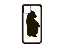 Black Orangutan Amal Portrayal For iPhone 13 Cover for Apple Mobile Case Shell - Newegg.com Black Orangutan Amal Portrayal For... 