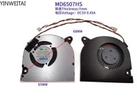 FOR Laptop CPU Fan N158 MD6507HS DC5V 0.45A 4PIN - Newegg.com