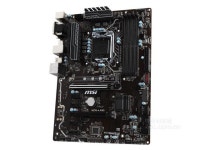 Refurbished: MSI H270-A PRO Intel H270 LGA 1151 DDR4 64GB ATX Motherboard - Newegg.com
