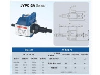 AC 220V - 240V 16W JYPC-2 Electromagneti Solenoid Pump for Electric iron , steam mop / garment steamer / coffee machine - Newegg.com