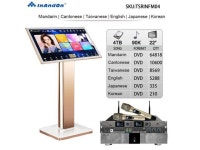TSRINFM04-4TB 90K 22 MIC Karaoke Player Intelligent Voice Keying Machine Online Movie Dual System Coexistence Real Time Score... 