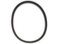 Arctic Cat 0627-047 Drive Belt 2007-2015 Bearcat Jaguar Sno Pro 1100 5000 TZ1 - Newegg.com
