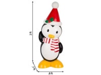 Item #5280880 |Model #883008 - Newegg.com Holiday Living 2-ft LED Penguin Blow MoldItem #5280880 |Model #883008 - Newegg.com