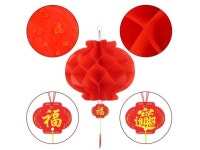 Red Paper Lantern Hanging Lanterns for Chinese Spring Festival, Wedding, Celebration, Lantern Festival Festive Decoration (8... 