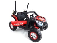 Sports Kids Buggy 24 volt Battery- Remote Control, 2 Leather Seats, 4 Powerful Motors, EVA Rubber Wheels, MP4 TV Screen. - Newegg.com