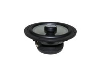 Diamond Audio DMD52 DMD-Series 5-1/4 160W Full-Range Coaxial Speaker System - Newegg.com