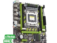 0 SATA3 support REG ECC memory and Xeon E5 processor 2640/2650... 0 SATA3 support REG ECC memory and Xeon E5 processor 2640/2650... 