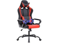High Back PU Leather Massage Ergonomic Chair Rolling Swivel Adjustable PC Computer Chair for Women Adults Girls(Red) - Newegg.com