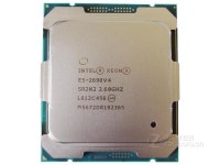Refurbished: Xeon E5-2690 v4 14nm LGA 2011-3 central processing unit (CPU) - Newegg.com