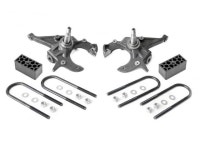 Rough Country 724 Lowering Kit 2 Inch FR | 2.5 Inch RR | Chevy/GMC S10 Blazer/S10 Truck/S15 Jimmy (82-03) - Newegg.com