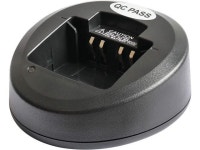 CD-58 Rapid Charger for VX EVX 261 VX261 VX-P820 VX-P821 VX230... VX-264 VX-350 VX-351 VX-354 VX-410 Portable Radio - Newegg.com
